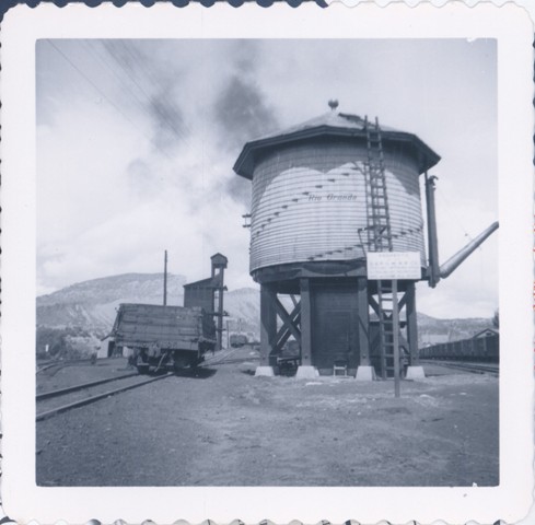Water Tank
